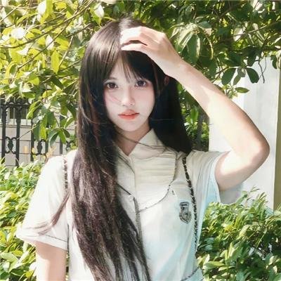 无尽